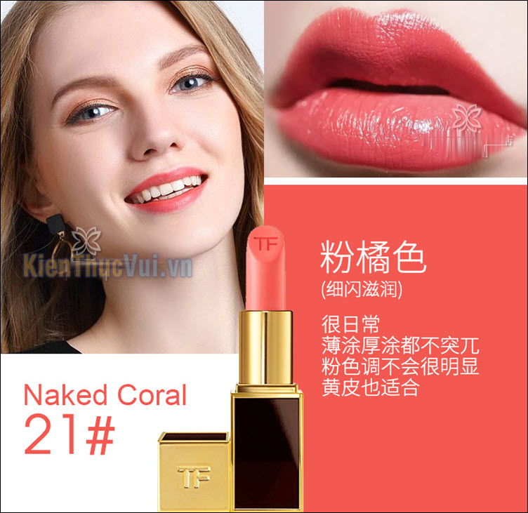 Son Tom Ford Naked Coral 21 – Cam hồng