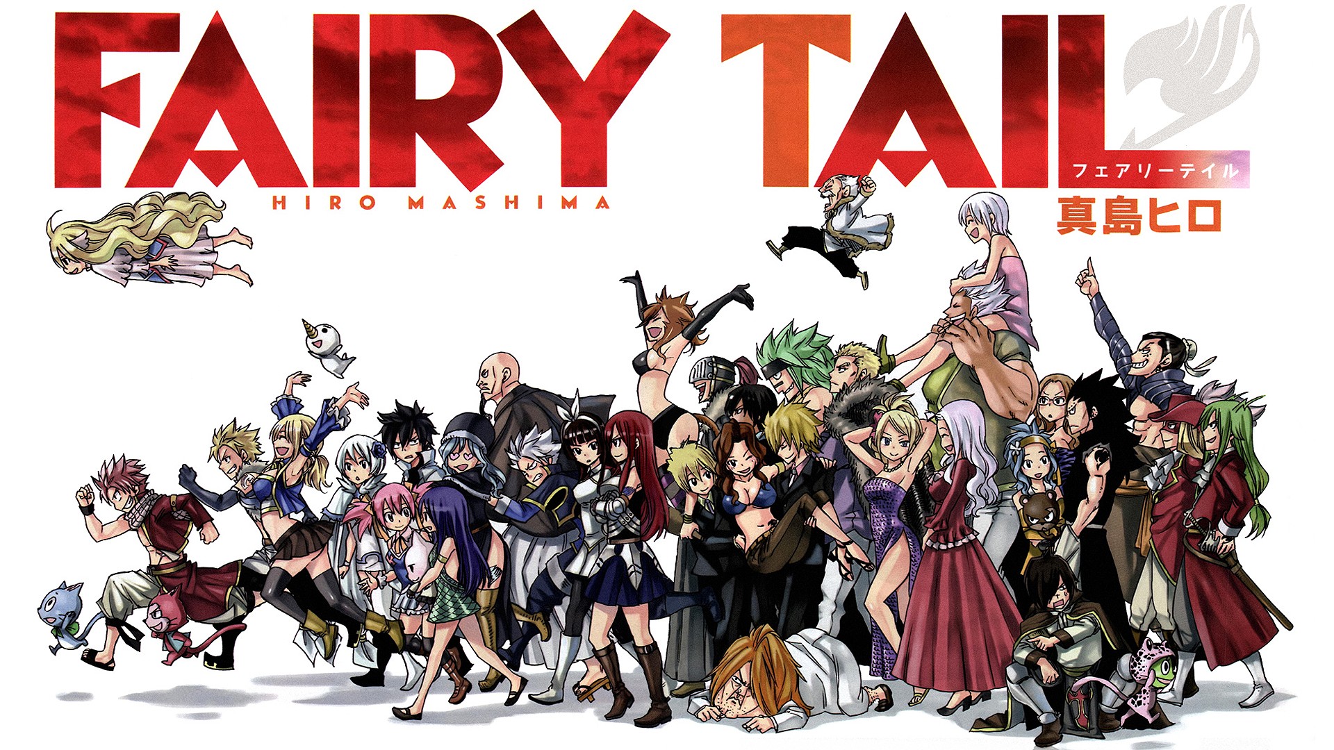 Hình ảnh hoạt hình Hội pháp sư Fairy Tail