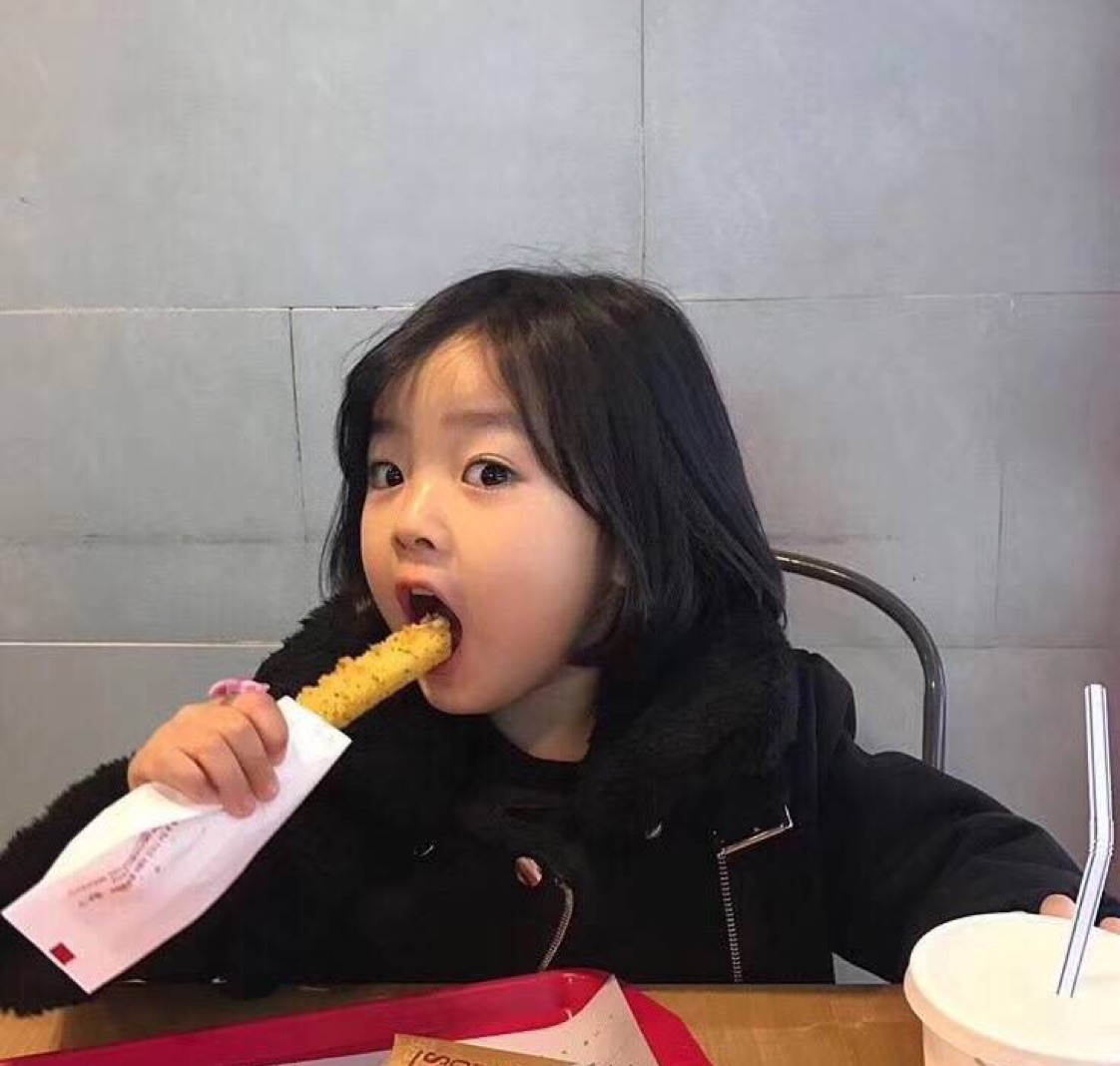 Korean baby girl