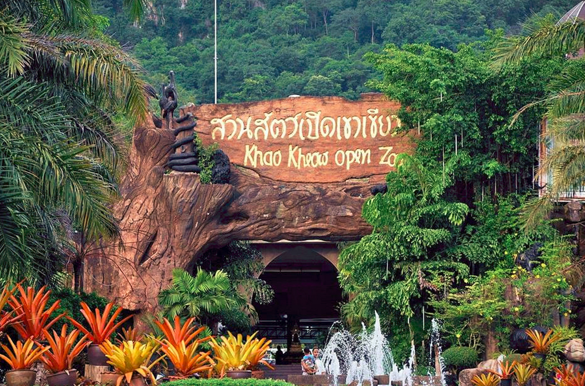 Ảnh khu sở thú mở Khao Kheow Pattaya