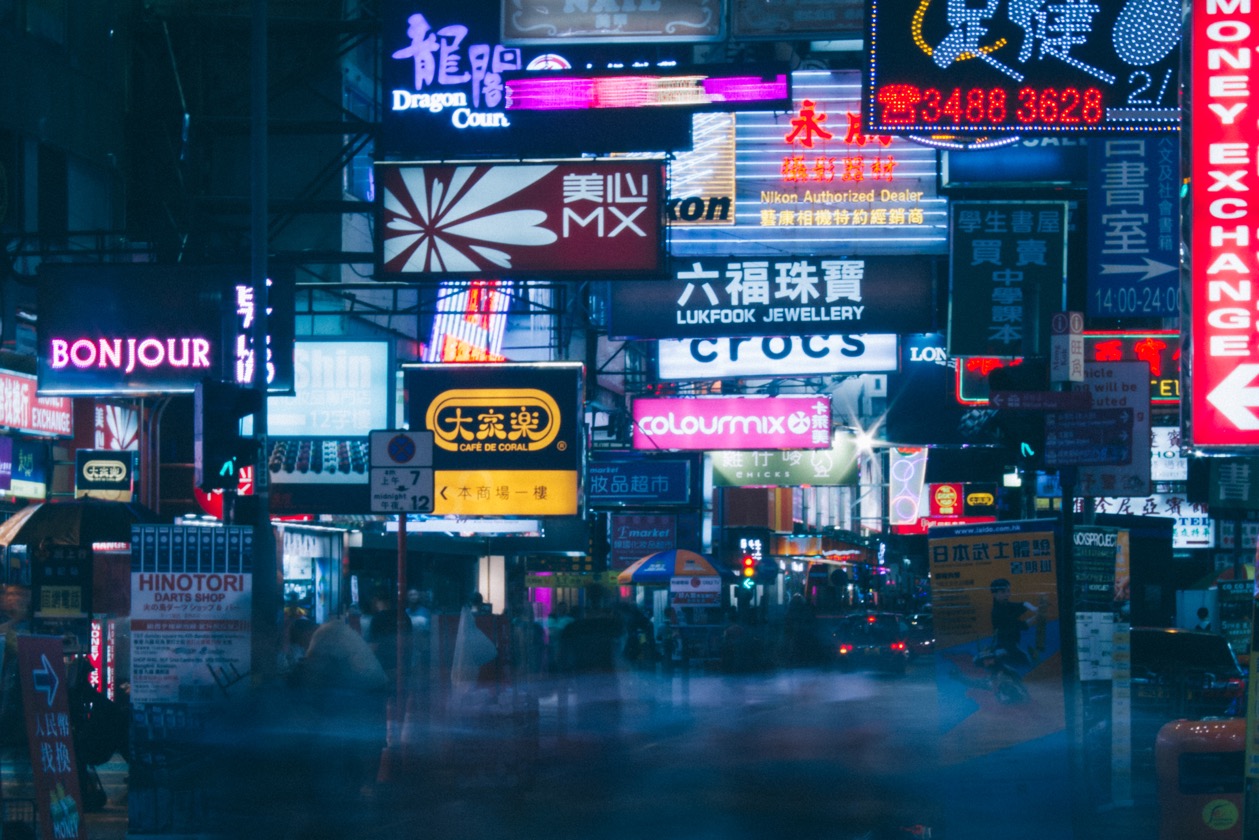 Hình ảnh Hồng Kông về đêm