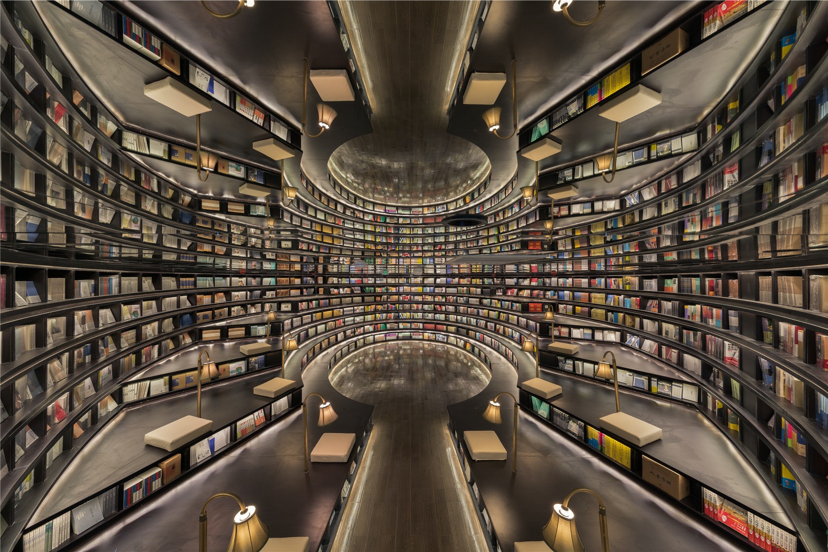 Hình ảnh thư viện hiện đại sang trọng ở Thượng Hải, Trung Quốc