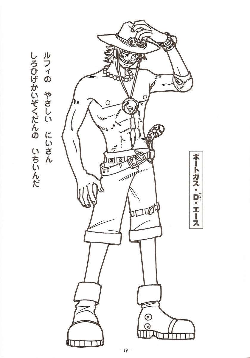 Tranh tô màu One Piece ACE anh trai của Luffy