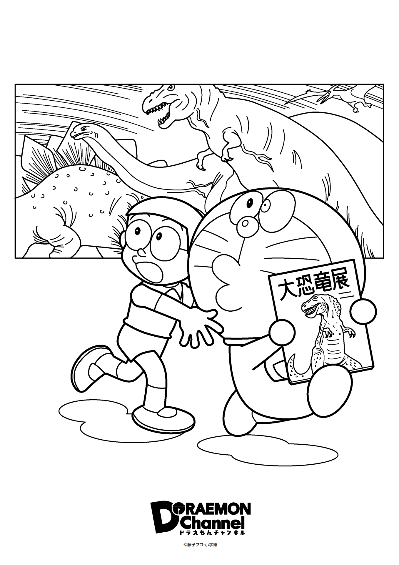 Mẫu tranh tô màu cho bé hình Doremon và Nobita