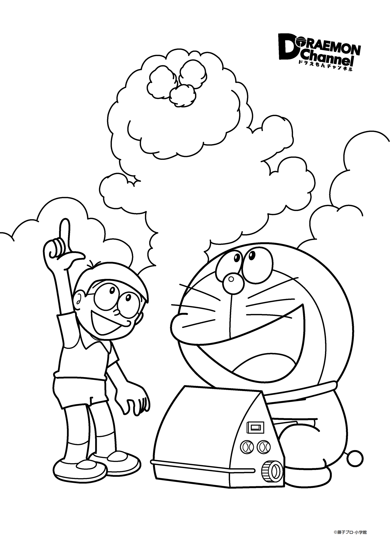 Tranh tô màu Doremon, Nobita và máy tạo mây
