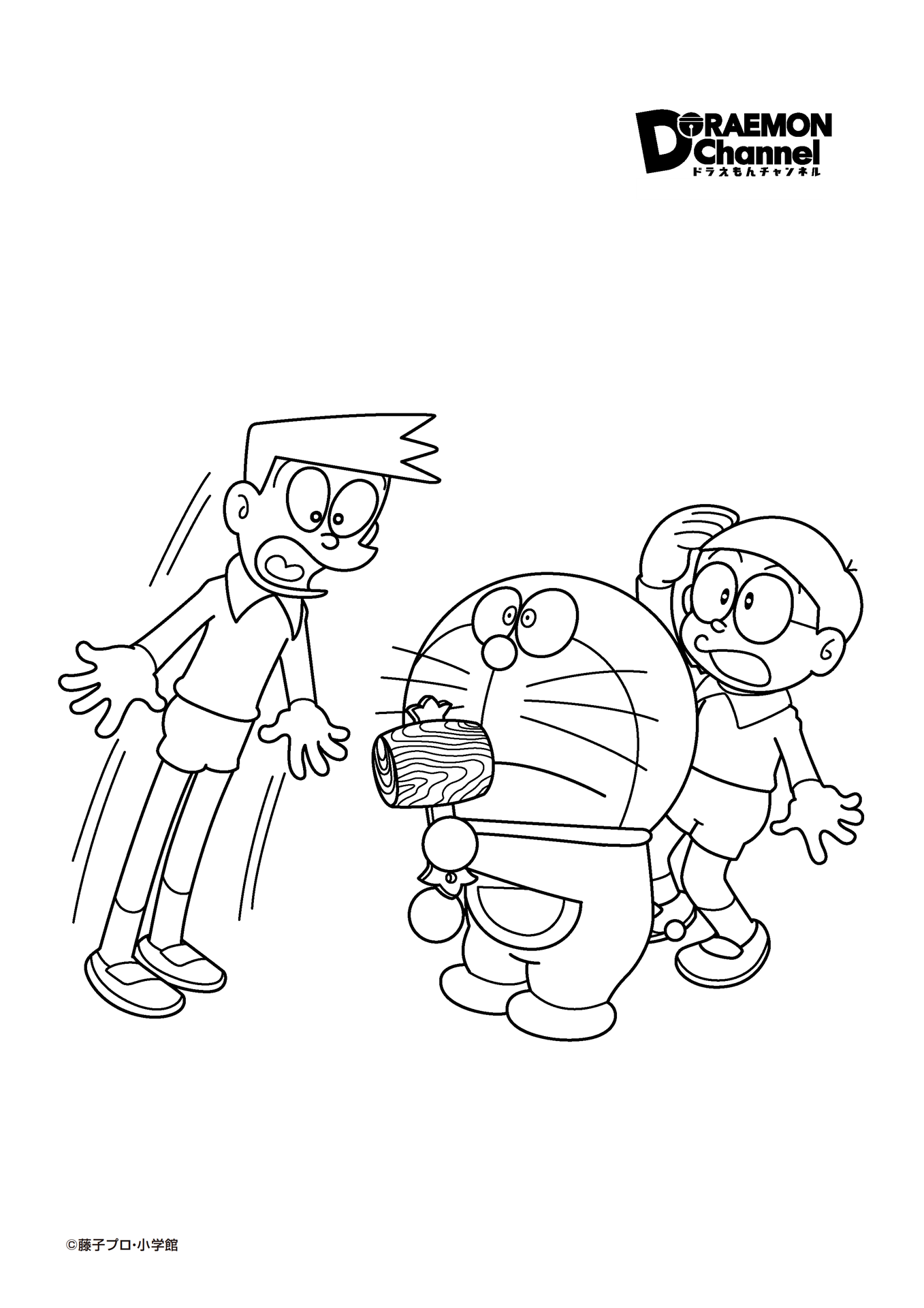 Tranh tô màu Doremon, Nobita và Xeko