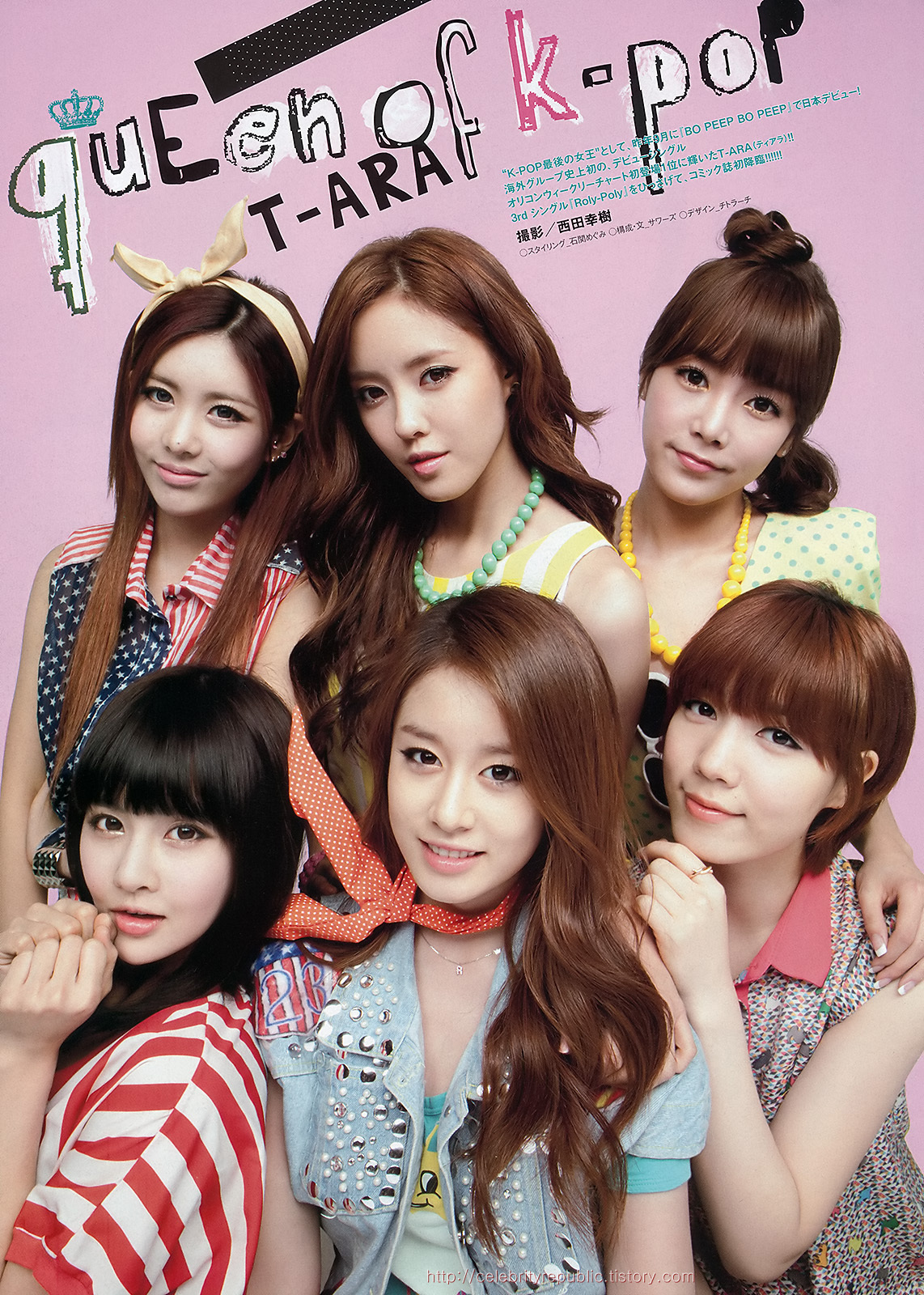 Hình ảnh đẹp nhất về 6 cô gái T-ara
