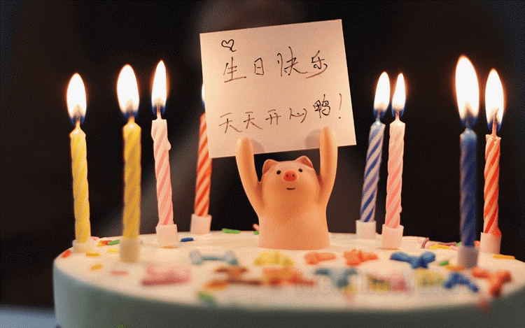 Những câu chúc mừng sinh nhật bằng tiếng Trung Quốc hay nhất
