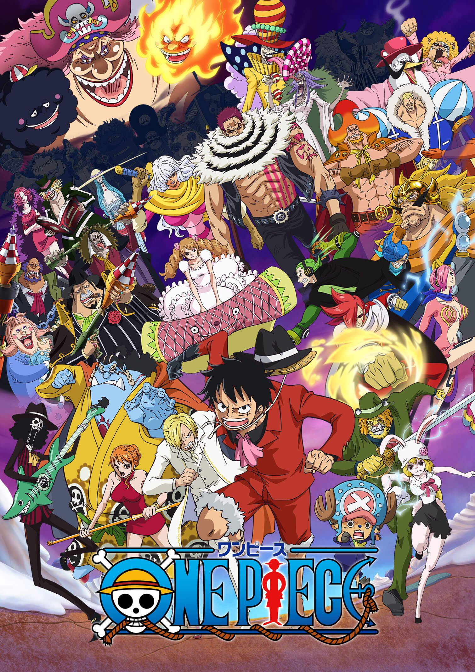 Hình ảnh các nhân vật có trong bộ truyện One Piece Hình ảnh các nhân vật có trong bộ truyện One Piece